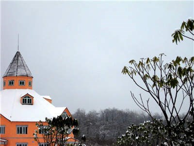 西嶺雪山